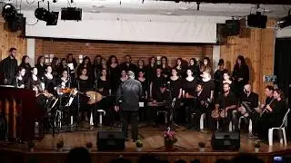 התזמורת הערבית יהודית בקונצרט במעגן מיכאל
