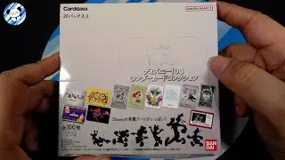 REVIEW: 2023 Bandai Carddass Disney 100 Wonder Card Collection Box