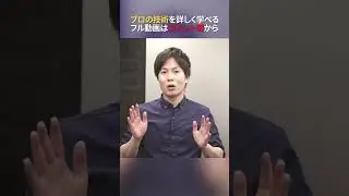 【便秘解消】即効！自分でできる腸もみマッサージ方法【腸活セラピー】