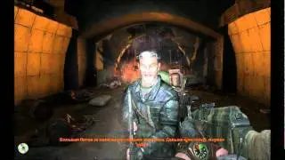 Прохождение Metro 2033 Глава 3 Хан Тургеневская