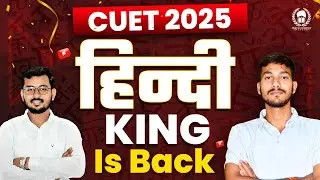"CUET Hindi King is Here! 🌟 Your Ultimate Guide CUET UG & PG Malviya Academy" @CUETPGMalviyaAcademy