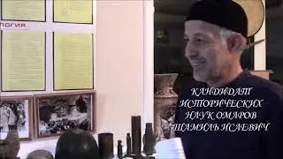 ЦУДАХАРИЯ 6. НАИБЫ ИМАМА ШАМИЛЯ КУППИНЦЫ. 29.07.20