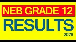 How to check grade 12 result
