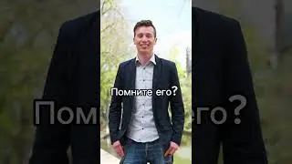 Эх, ностальгия...