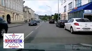 Выбор места остановки