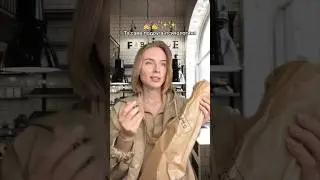 Коли подруга сказилася на психології 🥲 #українськийютуб #психологукраїна
