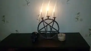 ☆ РИТУАЛ 