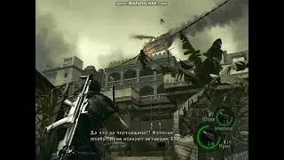 Resident evil 5