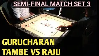 VCA LIVE carrom | semi final guru Charan tambe (om krida)vs raju bhisare (arc) carrom match |