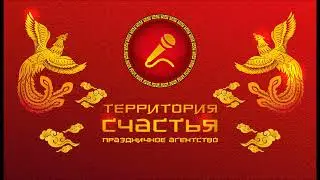 X-Boom Party #22 (Первоуральск, 06.05.23, Юбилей 70 лет)