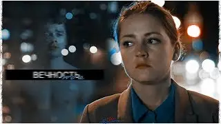 ❖ Андрей и Яна | Вечность — это ты.. ღ| [+5x20] («Молодёжка») тгк: meetheye