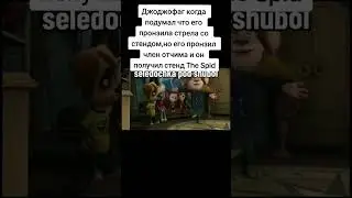 #врекомендации #барбоскины #мем #муд #memes #fyr #демотиватор