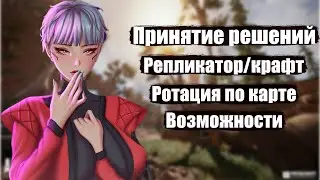 Лишь 5% игроков в Апекс пользуются этим