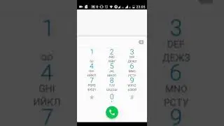 Как проверить баланс на Tele2