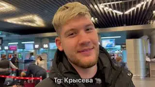 😱🔥АРШАВИН ПРОТИВ АМКАЛА?