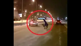 Выходные были прерваны