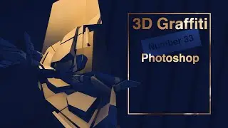 Digital 3D Graffiti - Number 33