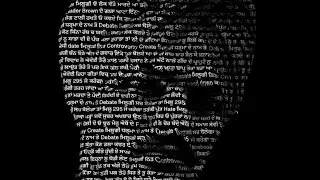 All Eyez On Me | Legend Never Die | Sidhu Moose Wala | Toretto Singh