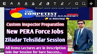 6 Recomendations by ppsc I ppsc update I Ppsc results I canal patwari