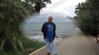 Герману