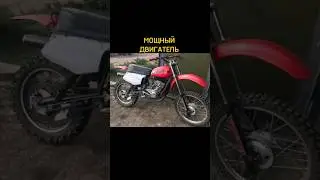 CHEZET 250 КРОСС ПЛЮСЫ И МИНУСЫ 