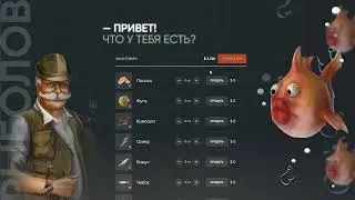 ONYX RP В GTA5 JONY / Большие деньги На рыбалке !