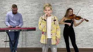 Ковальчук Владислав «На заре»