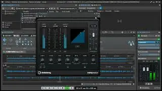 Wavelab LE quick view.