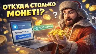 КАК ПОЛУЧИТЬ 100 1WIN COIN СЕГОДНЯ - МОЩНАЯ 1WIN РЕГИСТРАЦИЯ И БОНУС