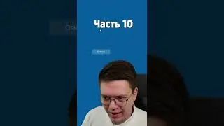 СКАЧАЛ ШУТОЧНЫЙ-ВЗЛОМАННЫЙ СТИМ ОТ ПОДПИСЧИКА часть10