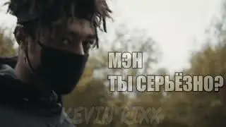 KEVIN RIXX - MY DEMXN I$ HERE (Scarlxrd - King.Scar Ковер)