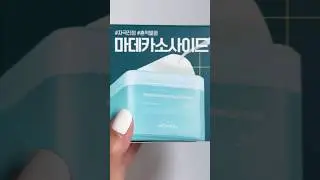 Unboxing mediheal madecassoside blemish pad 🧖‍♀️💕✨ #mediheal #facemask #fyp #viral
