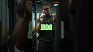 حرق طبق البيك مطلعش سهل !