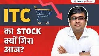 ITC Hotel Business Demerger News | Is it Positive or Negative? Parimal Ade
