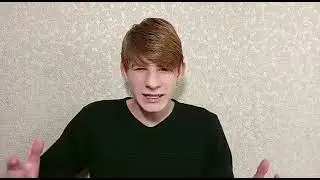 Денис Макаренко , 15 лет