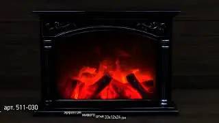 Светодиодный камин «Классика» NEON NIGHT с эффектом живого огня, артикул 511 030
