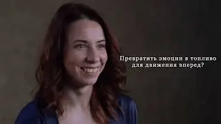 Онлайн курс "Торус"