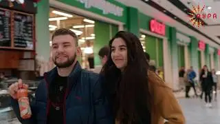 AURATV  Выпуск 76  АУРА любви