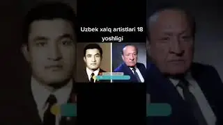 yulduzlarning 18 yoshligi