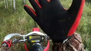 🔥 🔥🔥 Эндуро прохват bse 450/xr250/bse z11 (300) часть 3