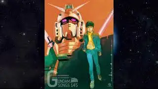 【 Koh Ikeda / 池田 鴻 】 Fly! Gundam / 翔べ! ガンダム