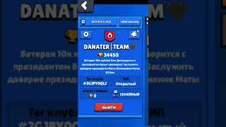 Вступайте в клуб всем желающим рады
