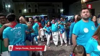 Desfile de peñas e inauguración de las fiestas de Carbonero el Mayor 2024
