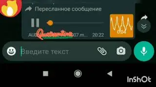 Осторожно! Новый вид мошенничества.