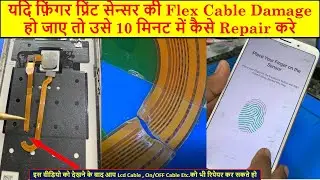 Finger Print Sensor Flex Repair Tips & Tricks 🪡🪡🪡