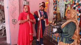 Barat Chalne Se Pahle Ki Rasam || Pal Family Vlogs