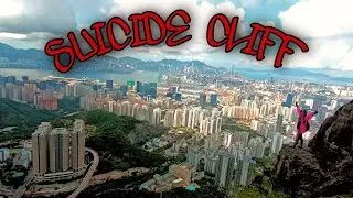 SUICIDE CLIFF TO KOWLOON PEAK HIKE part1