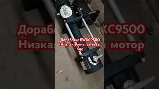 #тюнинглебёдки