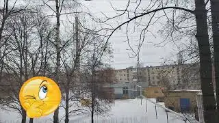 Любовь и тарифы