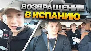 MR. BUSINESS RETURNED TO SPAIN TO EVIL (ft. GENSYXA, PALAGIN)